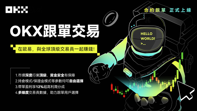 DApp 浏览器